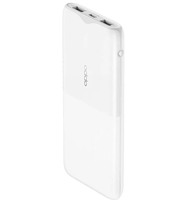 Oppo Powerbank