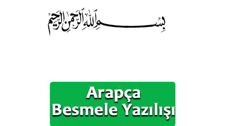 Arapça Besmele Yazılışı