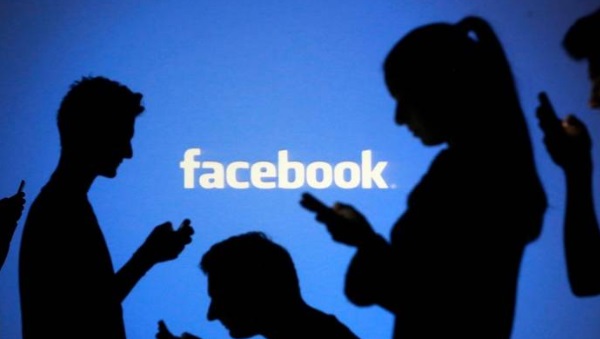 Facebook Profilime bakanlar