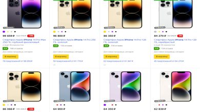 Rusya Telefon Fiyatları