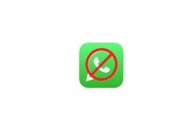 Whatsapp Engel Kaldırınca Bildirim Gider mi